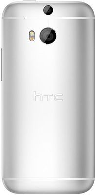 HTC One M8s